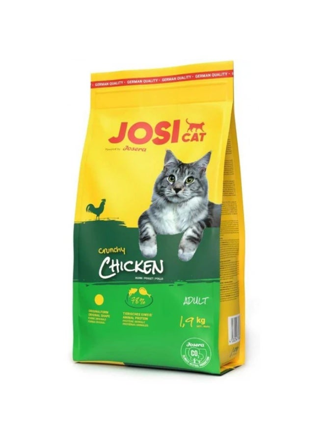 Josera Crunchy Poultry Anti-Hairball Dry Food with Chicken for Adult Cats 1.9kg